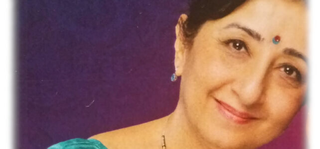 About Seema ji